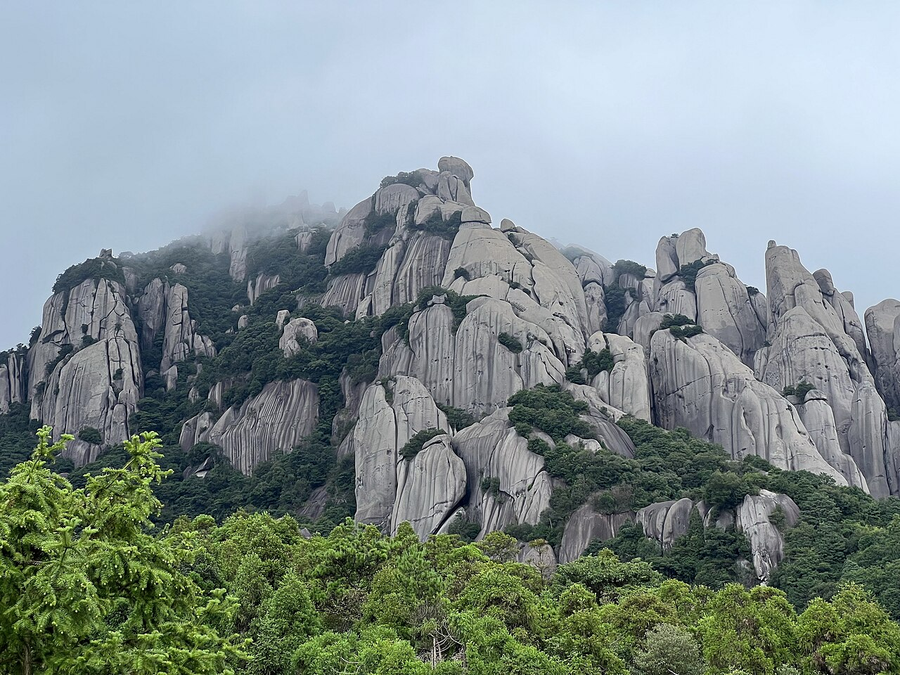 Taimu Mountain