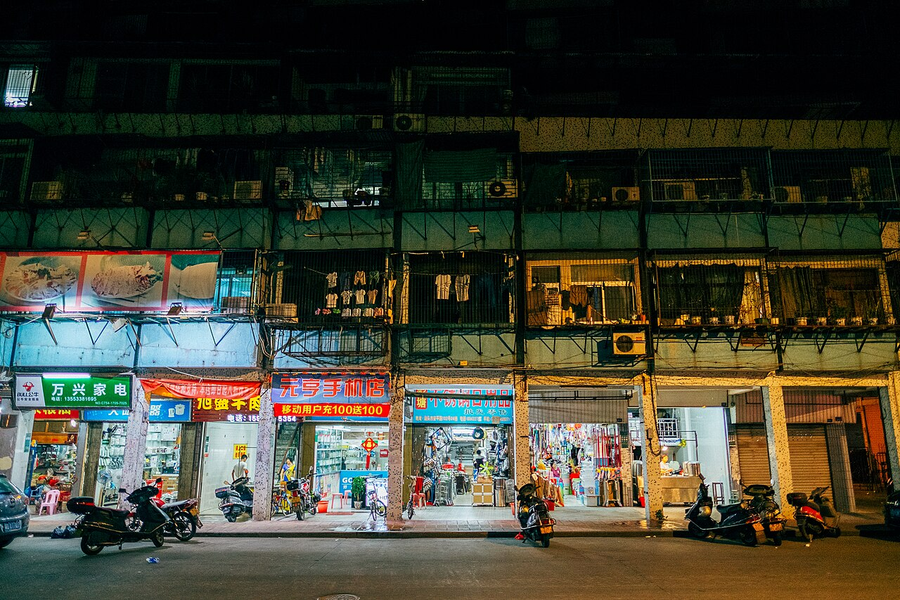 Shantou old town