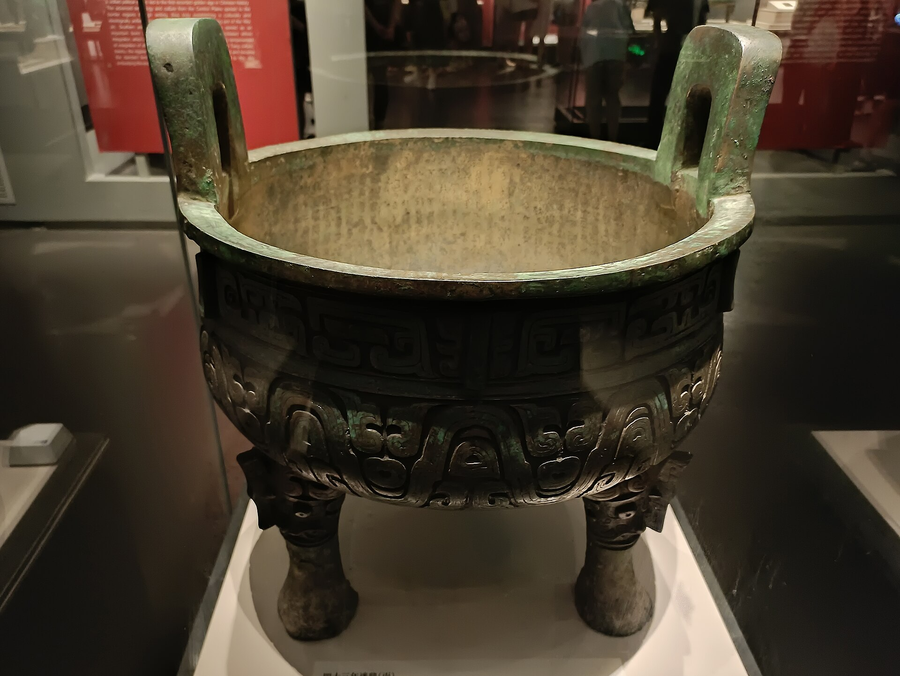 Western Zhou Lai ding · Baoji Bronze Ware Museum collection