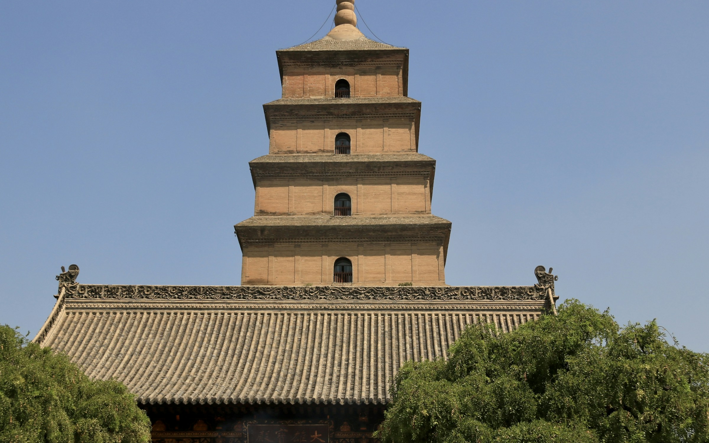 Giant Wild Goose Pagoda