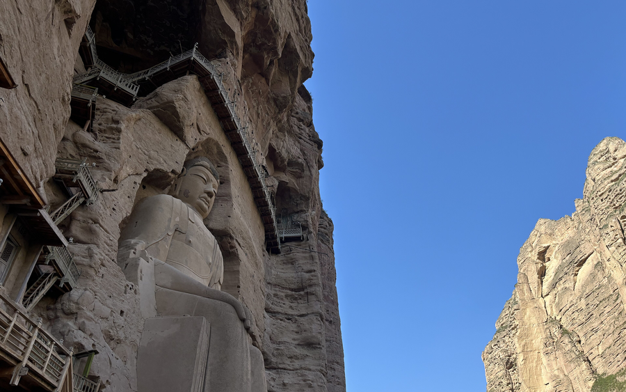 Bingling Temple Grottoes