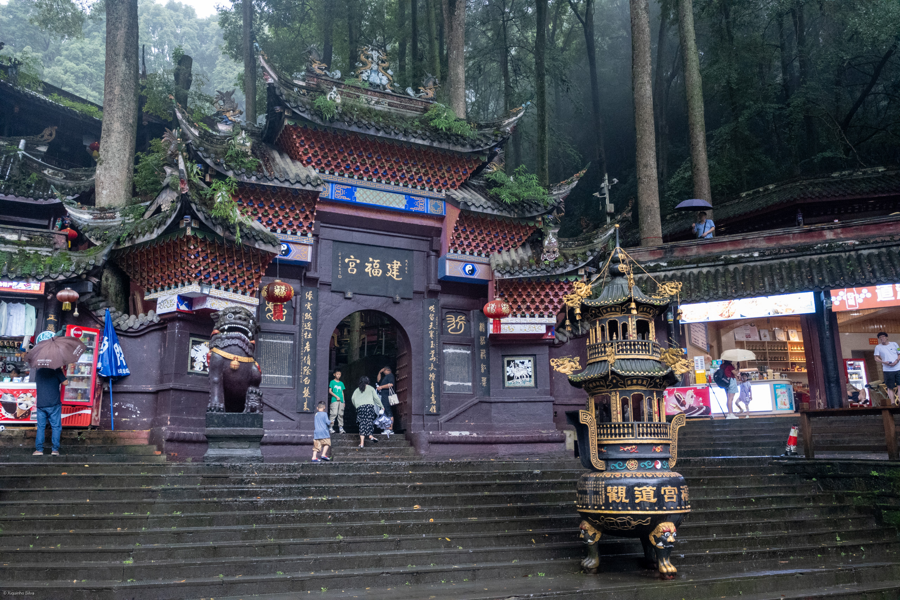 Jianfu Palace · Mount Qingcheng