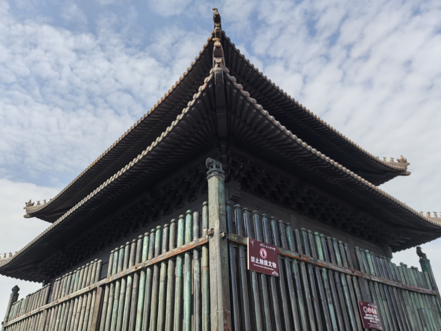 Golden Hall · Wudang Mountains