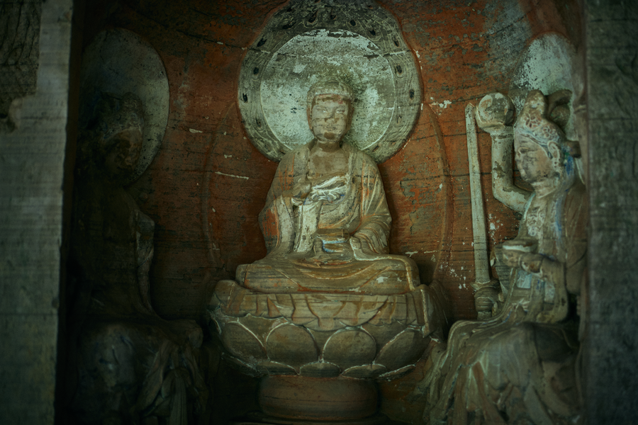 Dazu Rock Carvings · Beishan (optional)