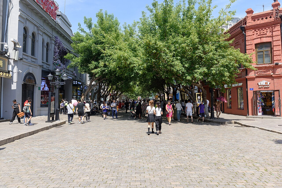 Central Street, Harbin