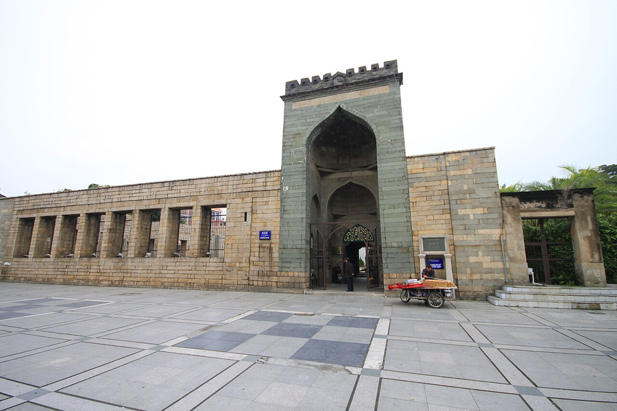 Qingjing Mosque, Quanzhou