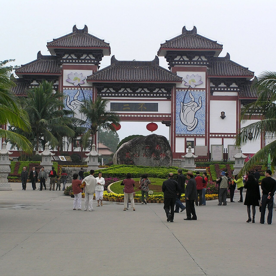 Nanshan Buddhist cultural complex, Sanya