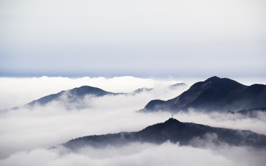 Mount Heng · Southern Peak (衡山) landscape