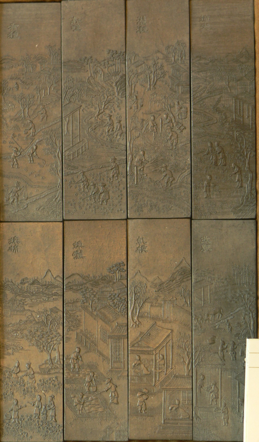 Decorated Huizhou inksticks