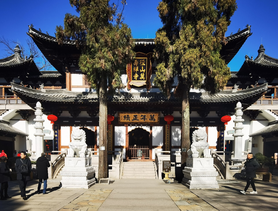 Jingshan Temple · the cultural setting of the tea tradition