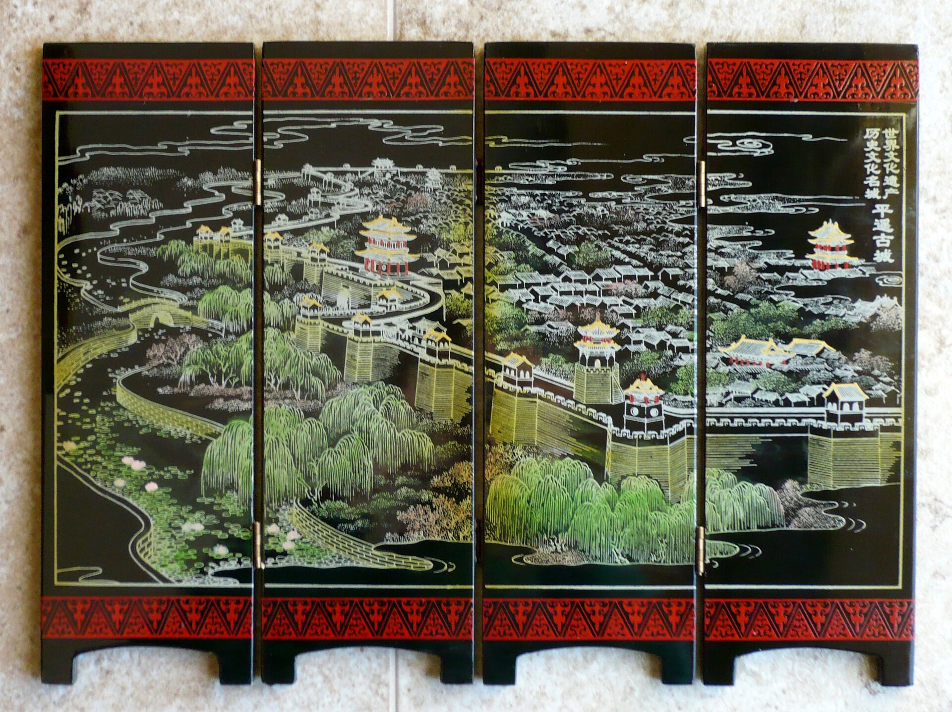A decorated lacquer screen in Pingyao