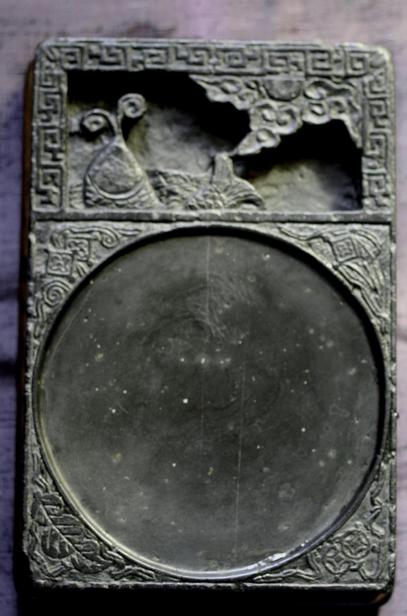 Historic inkstone made from She stone