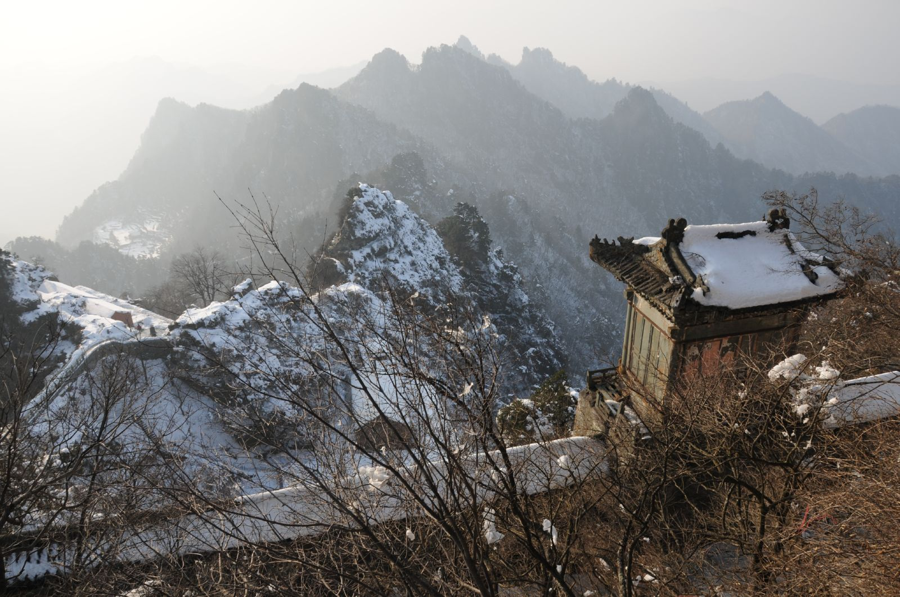 Wudang Mountains · the cultural setting of the tradition