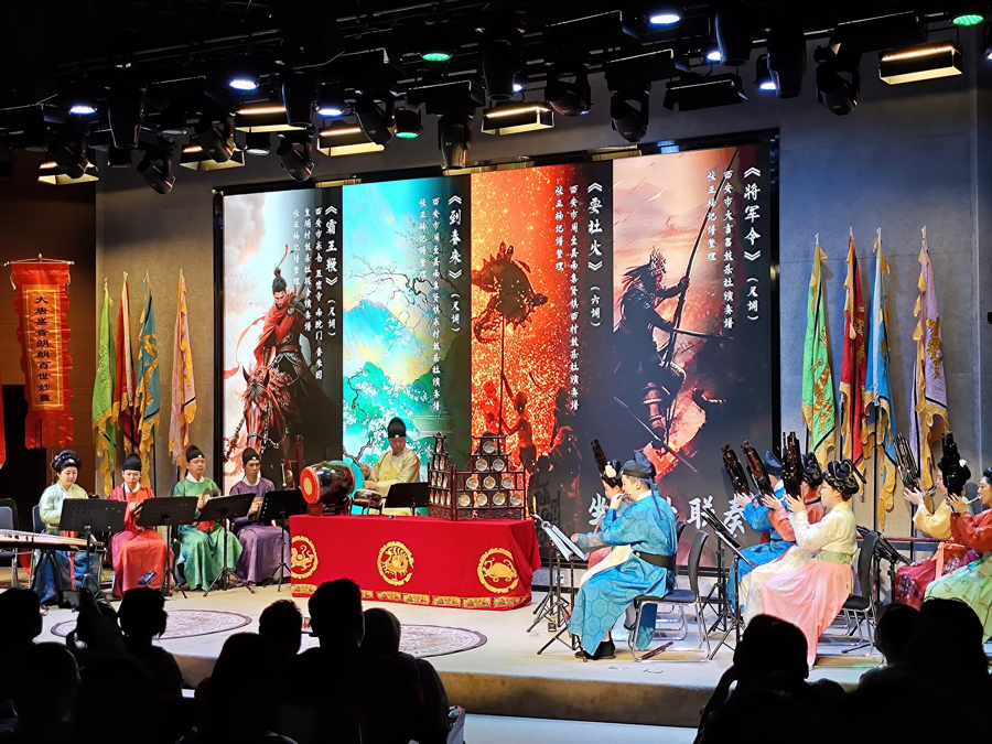 Xi’an drum music ensemble in concert