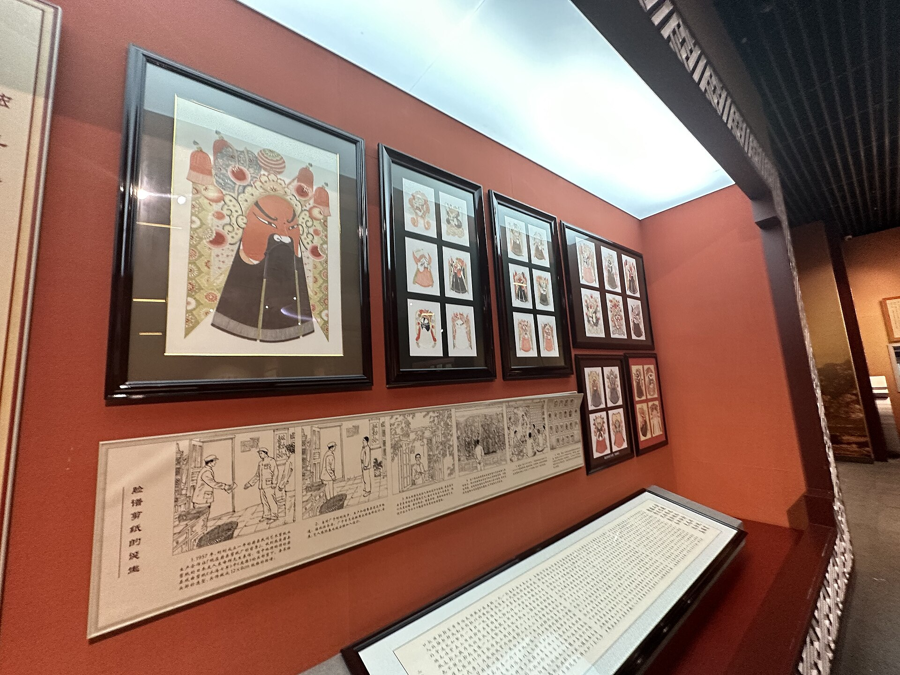 Yuxian paper-cutting exhibition