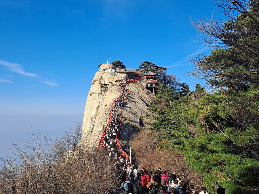 Mount Hua · Western Peak landscape