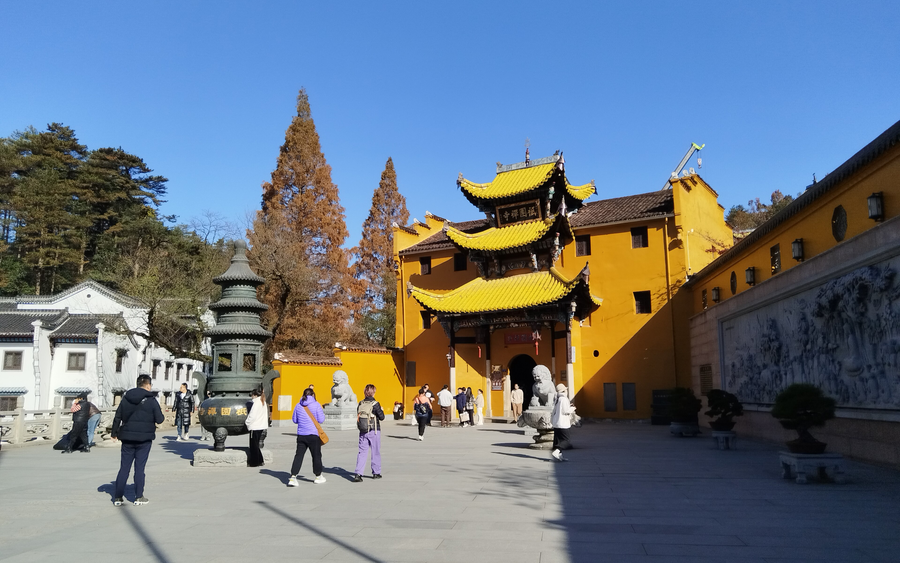 Mount Jiuhua