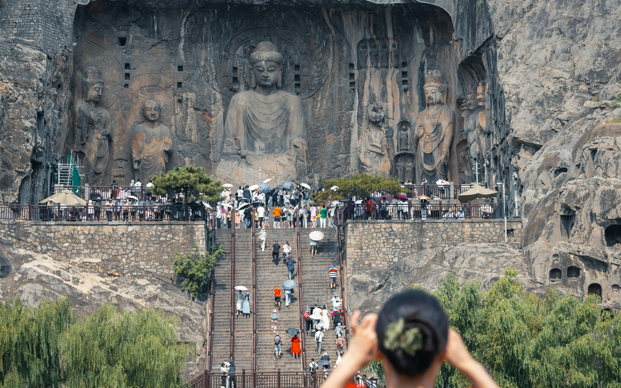 Luoyang landscape