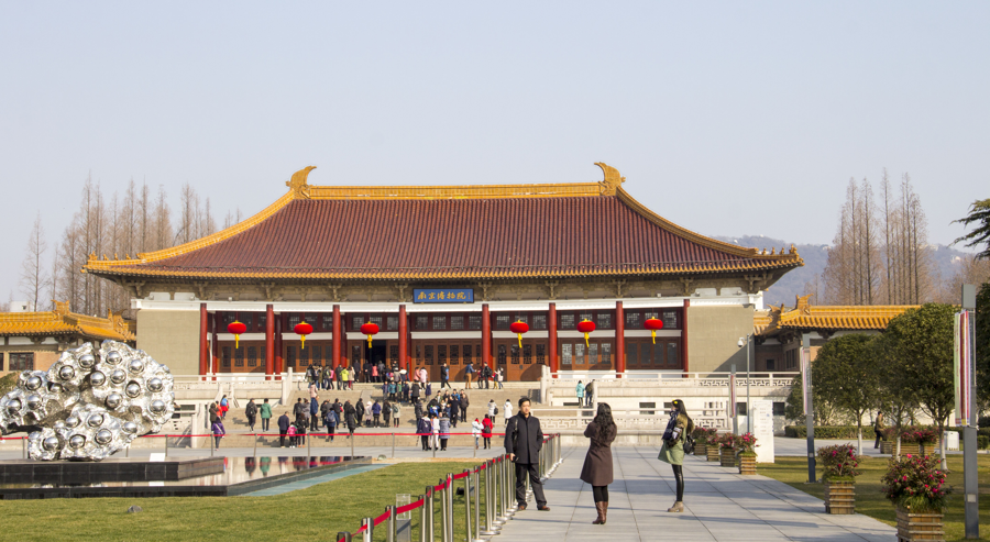 The historic main building · Nanjing Museum