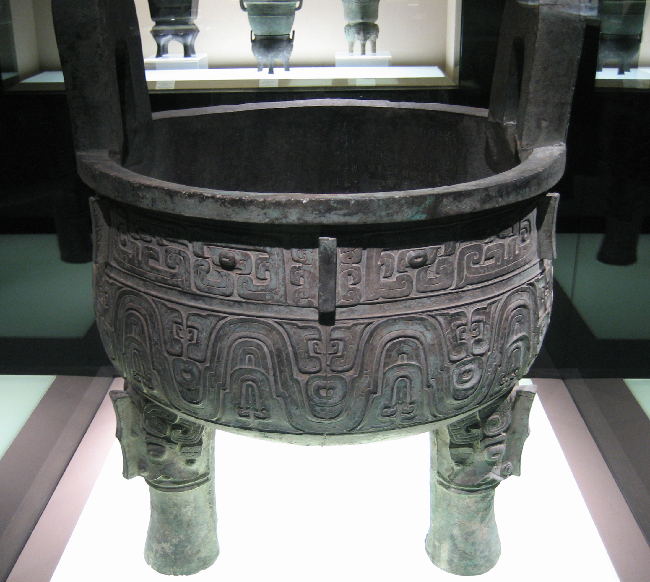 Da Ke ding · a Western Zhou ritual bronze in Shanghai Museum’s collection