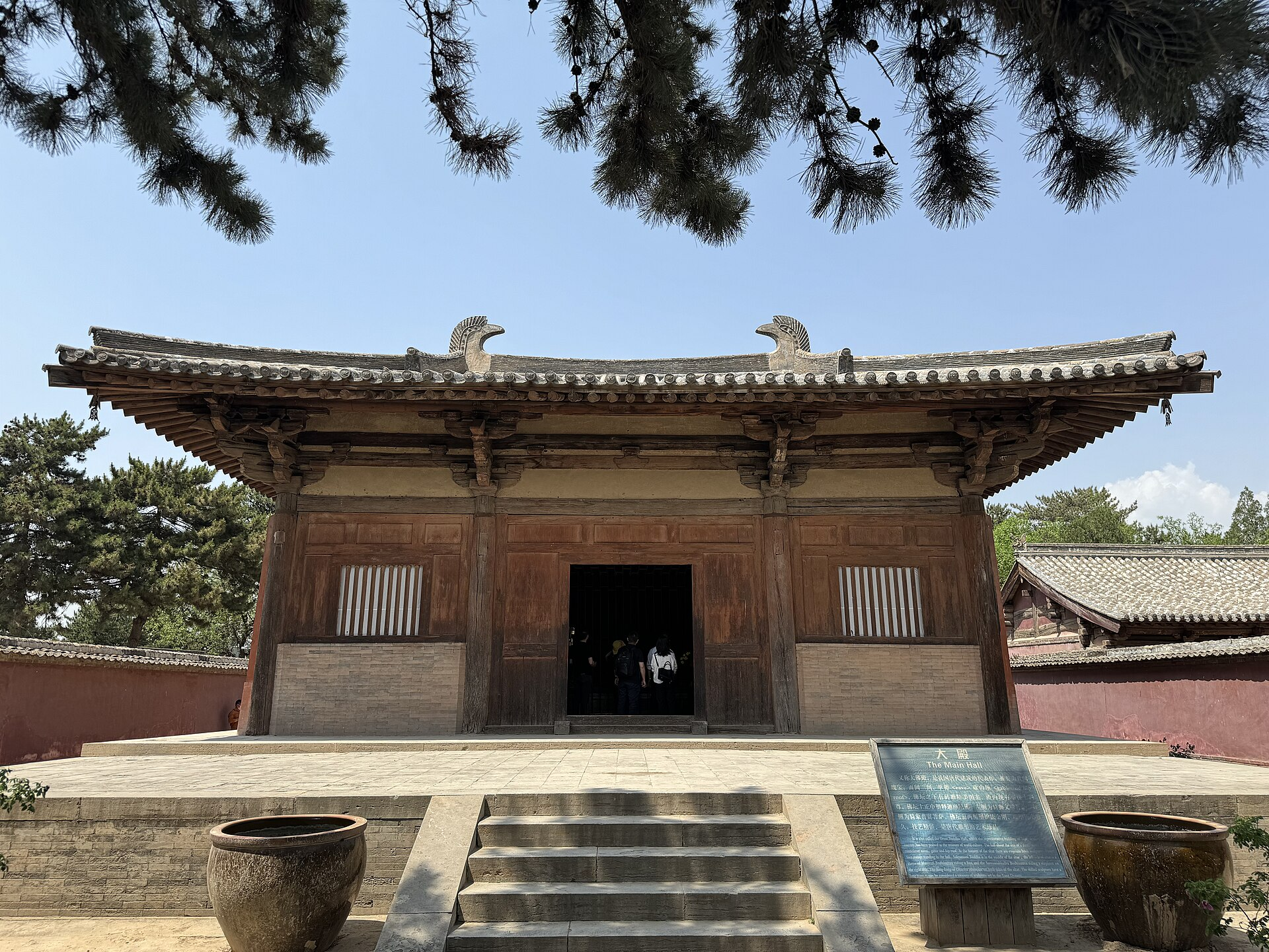 Nanchan Temple