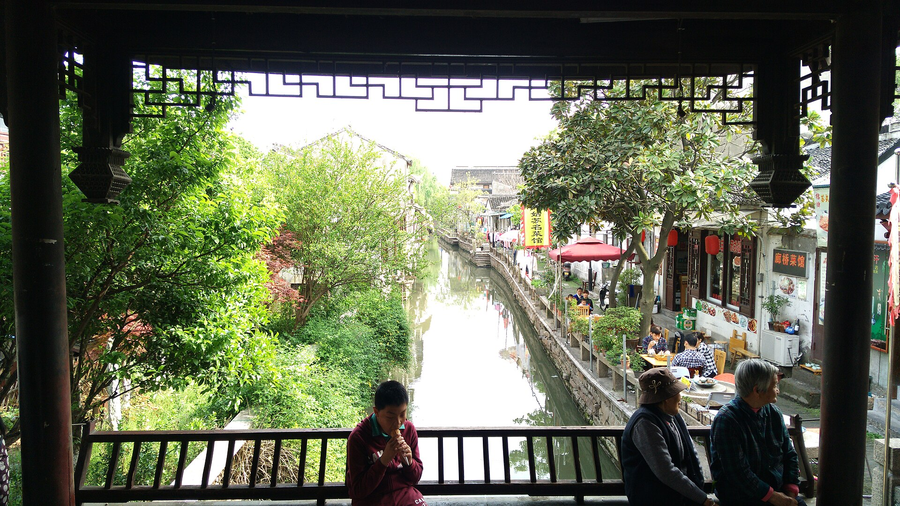 Pingjiang Road