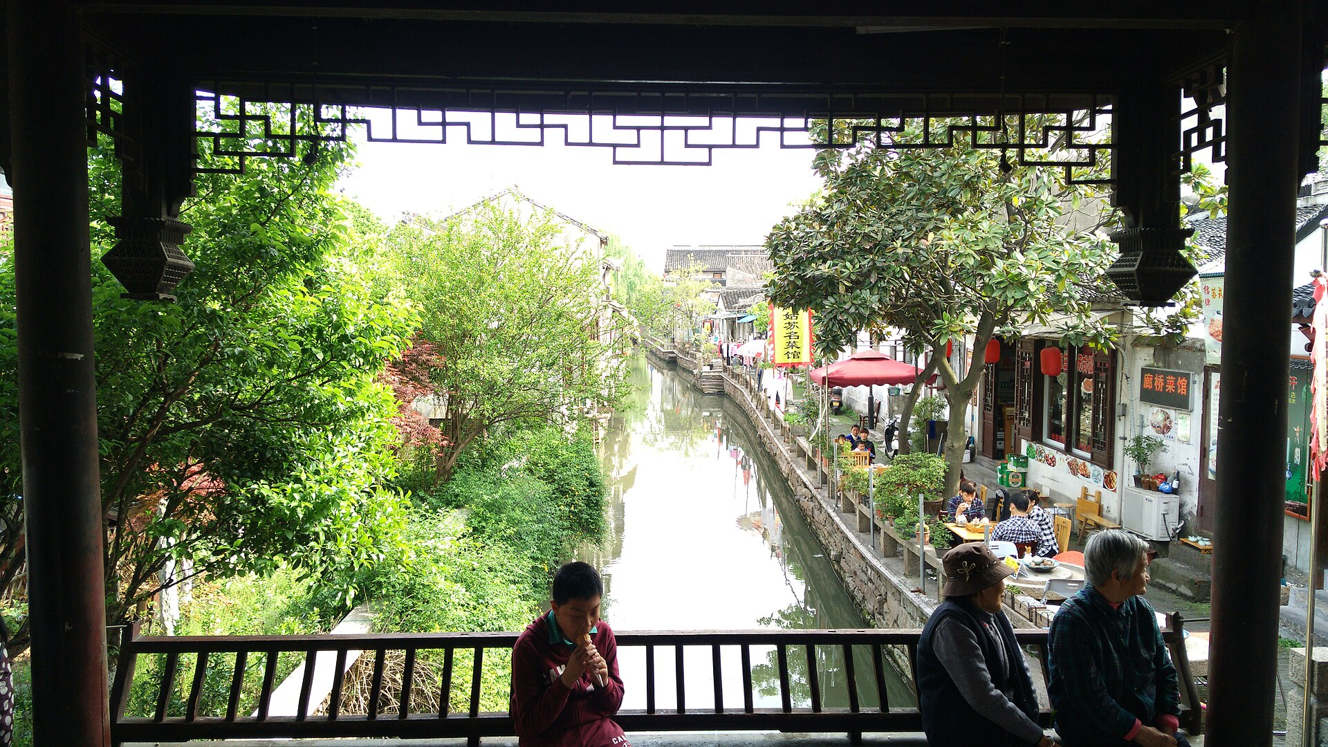Pingjiang Road