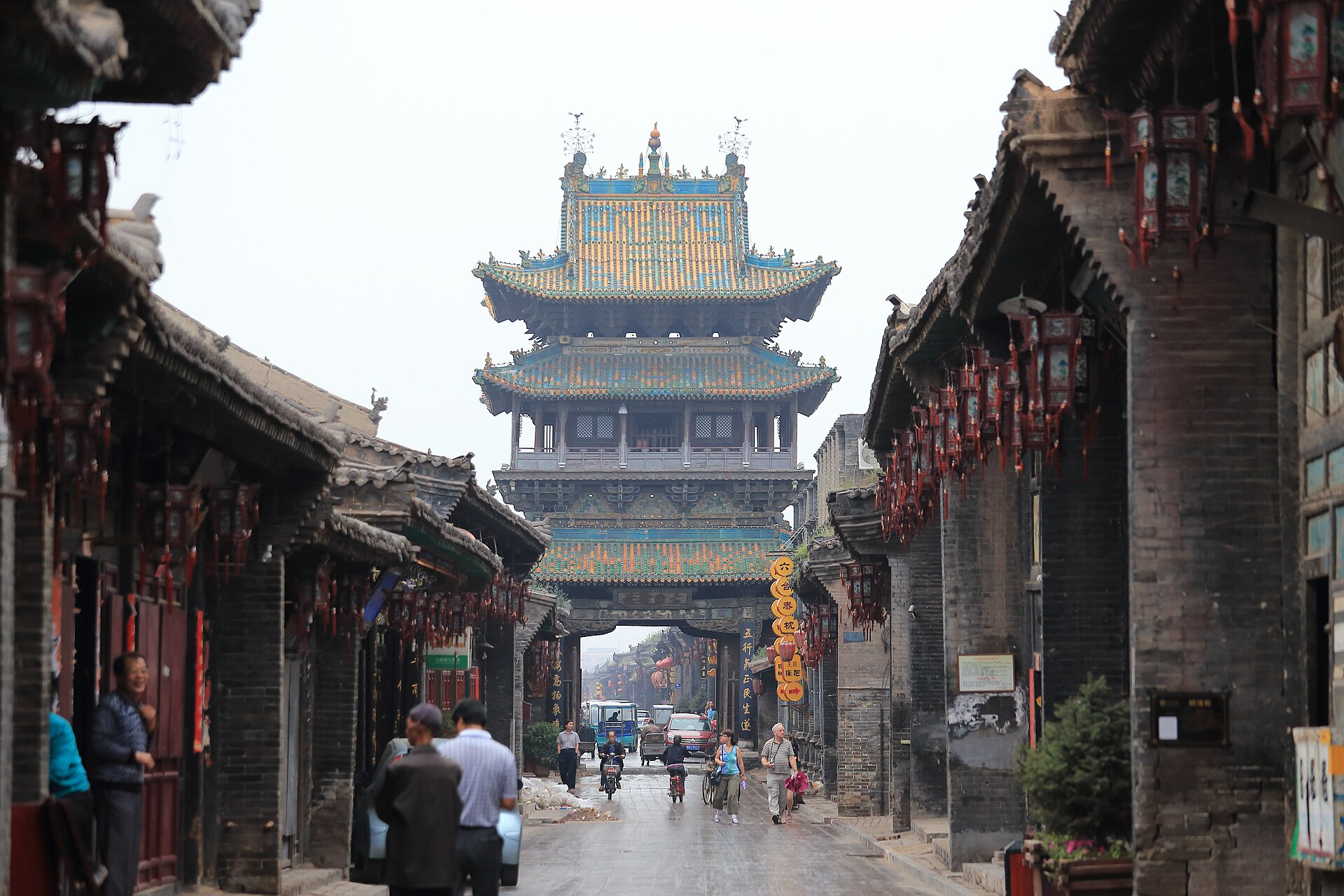 Pingyao Ancient City