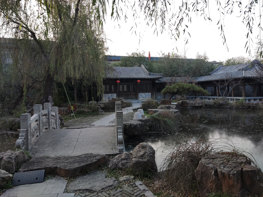 Ouyuan Garden