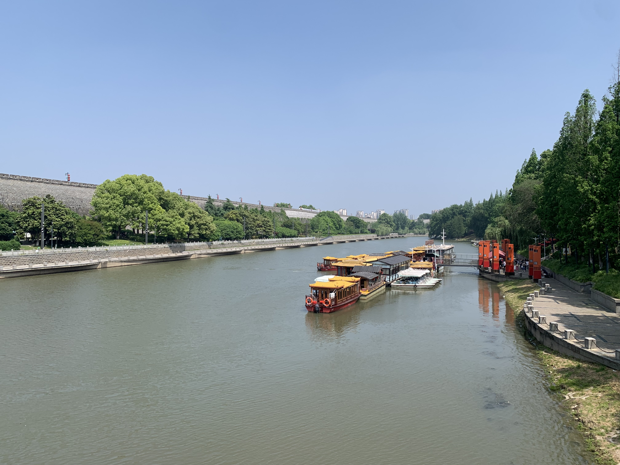 Qinhuai River