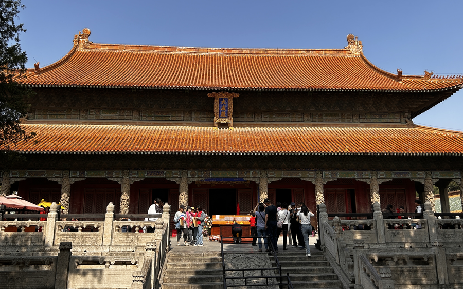 Temple of Confucius
