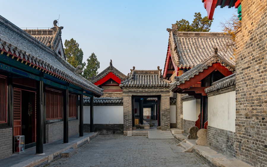Kong Family Mansion