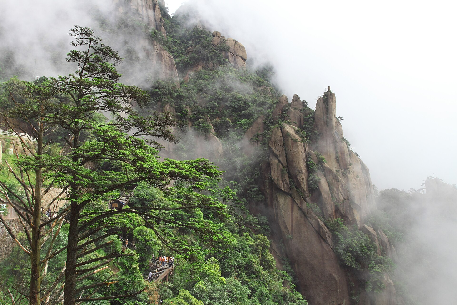 Mount Sanqingshan