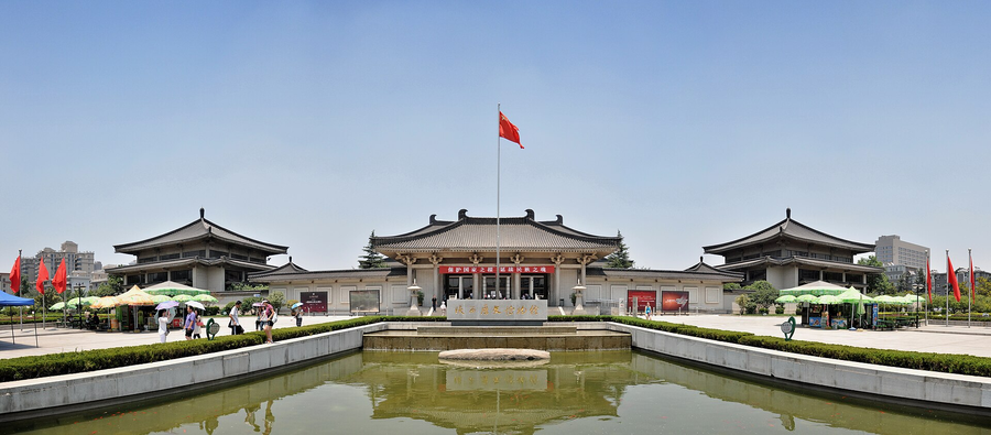 Shaanxi History Museum · main museum, Xi’an