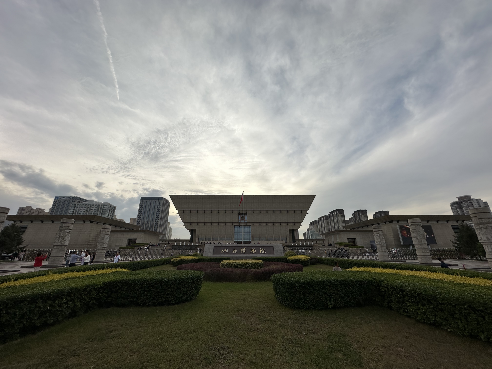 Shanxi Museum