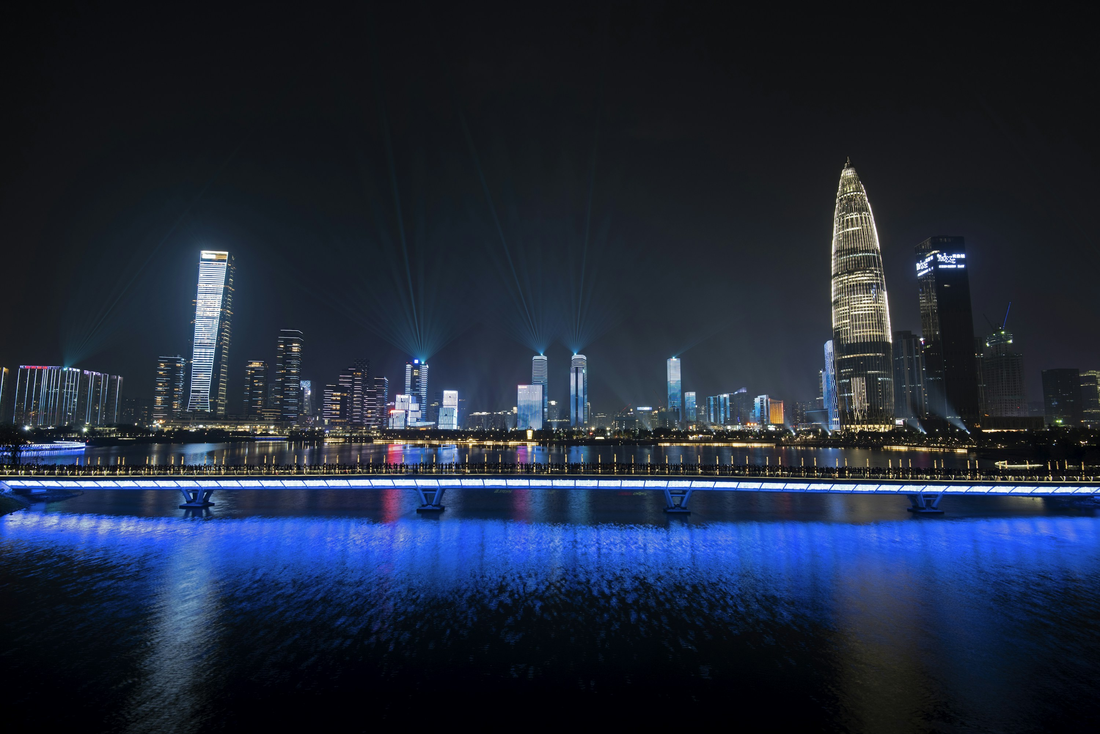 Shenzhen Bay skyline at night