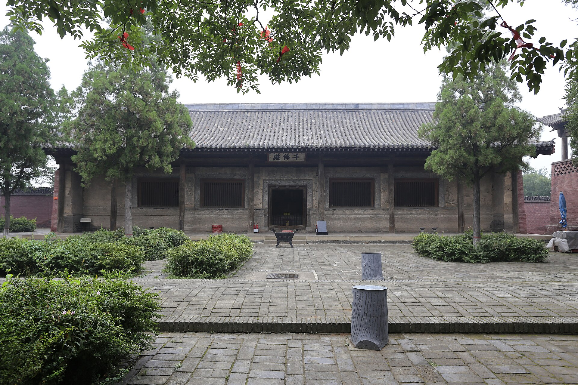 Shuanglin Temple