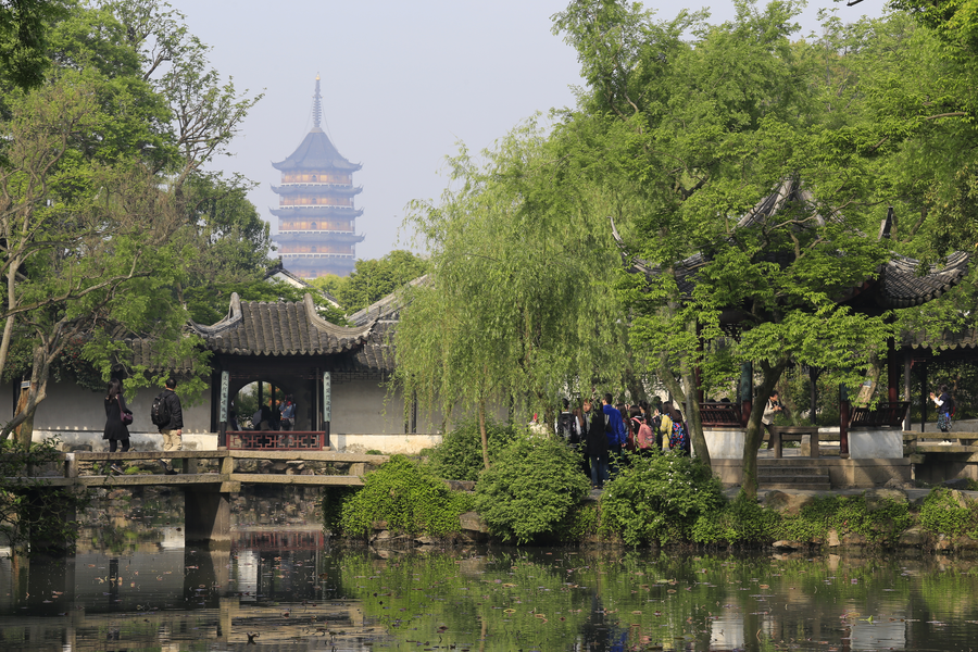 Humble Administrator’s Garden