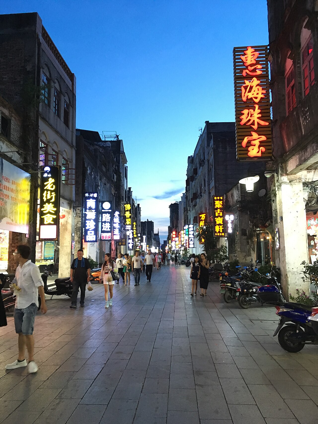 Beihai Old Town at dusk