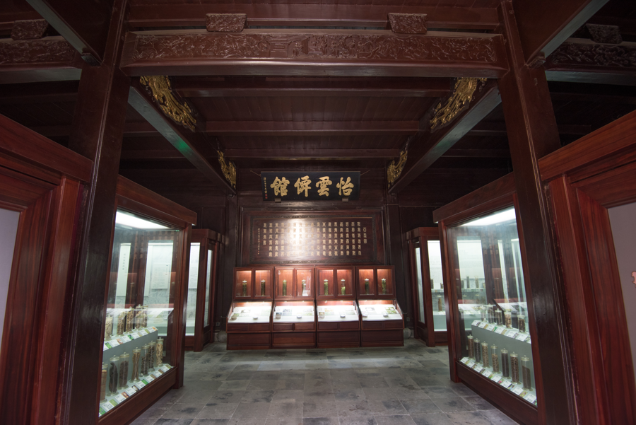 Historic interior at Hu Qing Yu Tang, Hangzhou