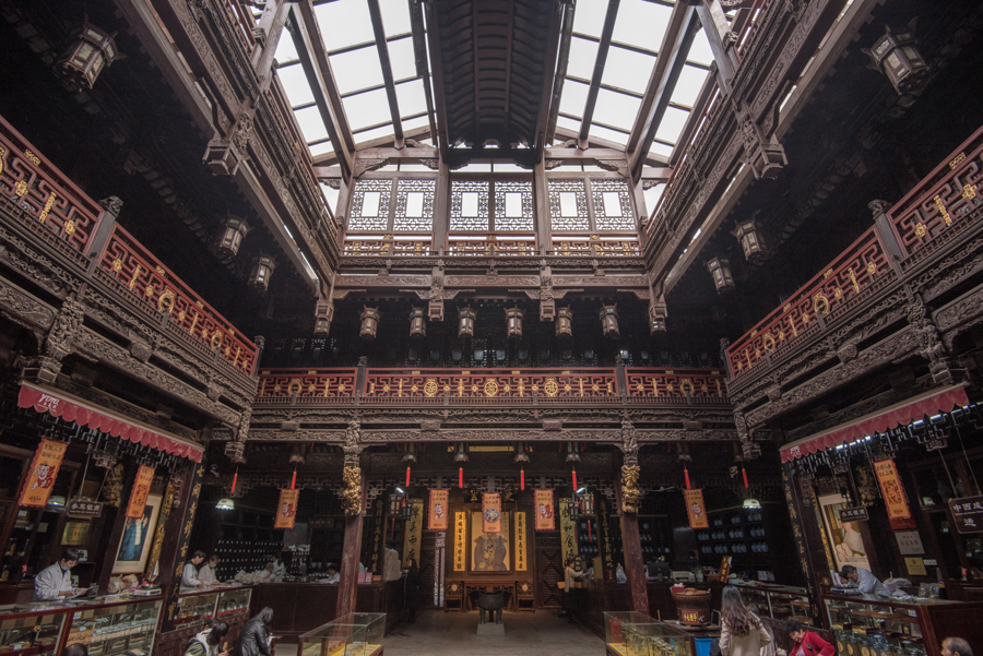 Hu Qing Yu Tang pharmacy hall, Hangzhou