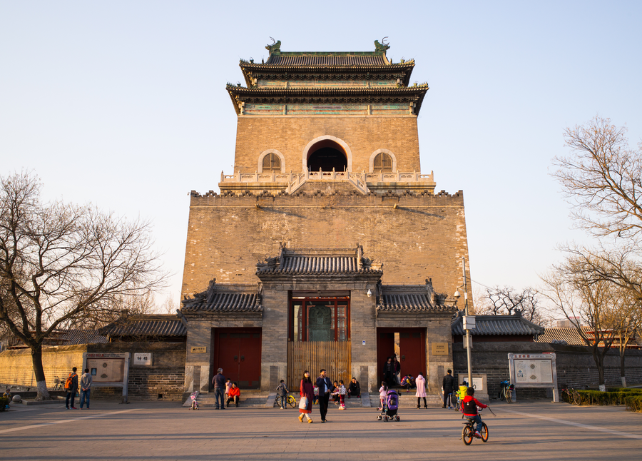 Beijing Central Axis