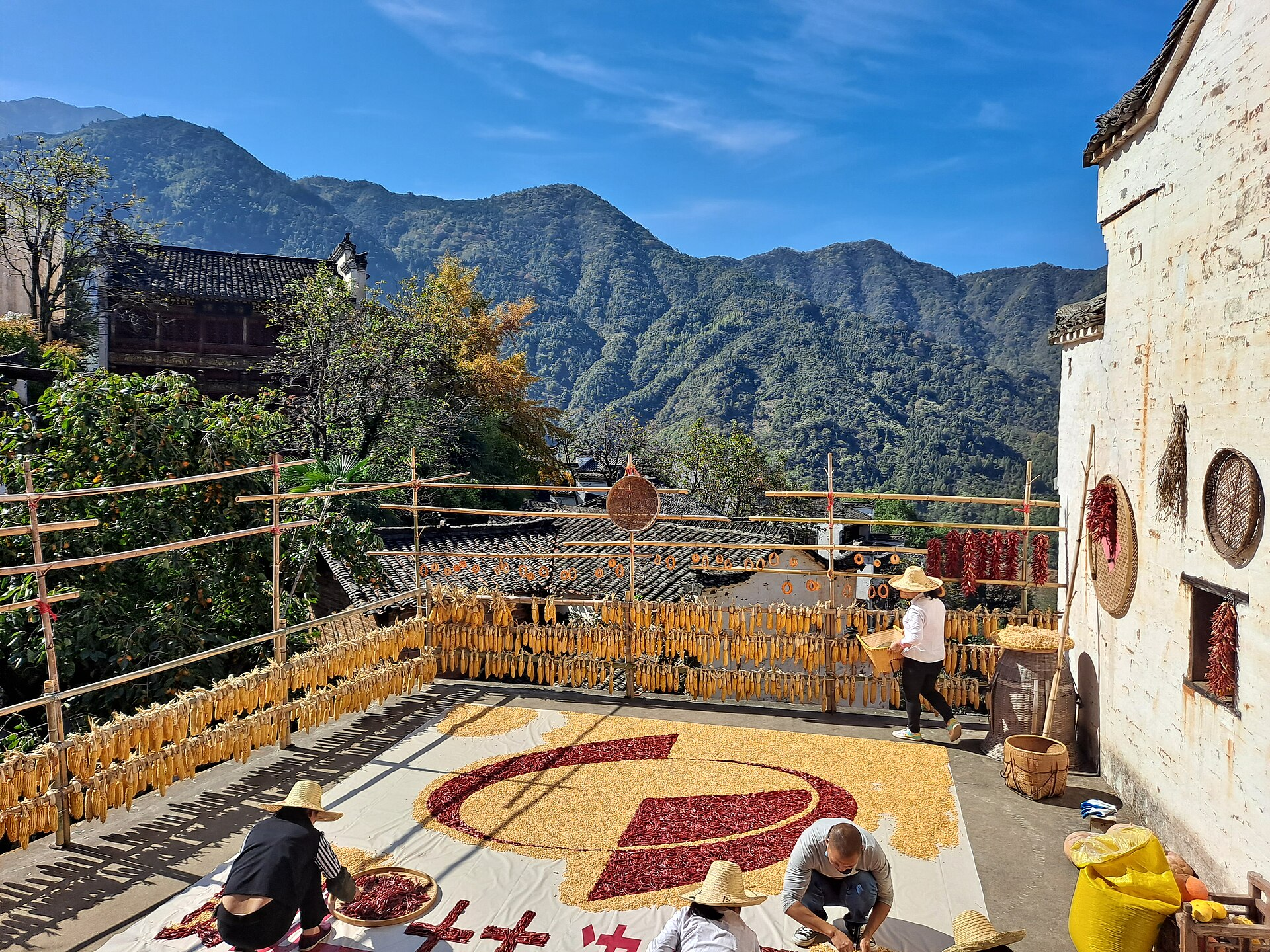Huangling Village