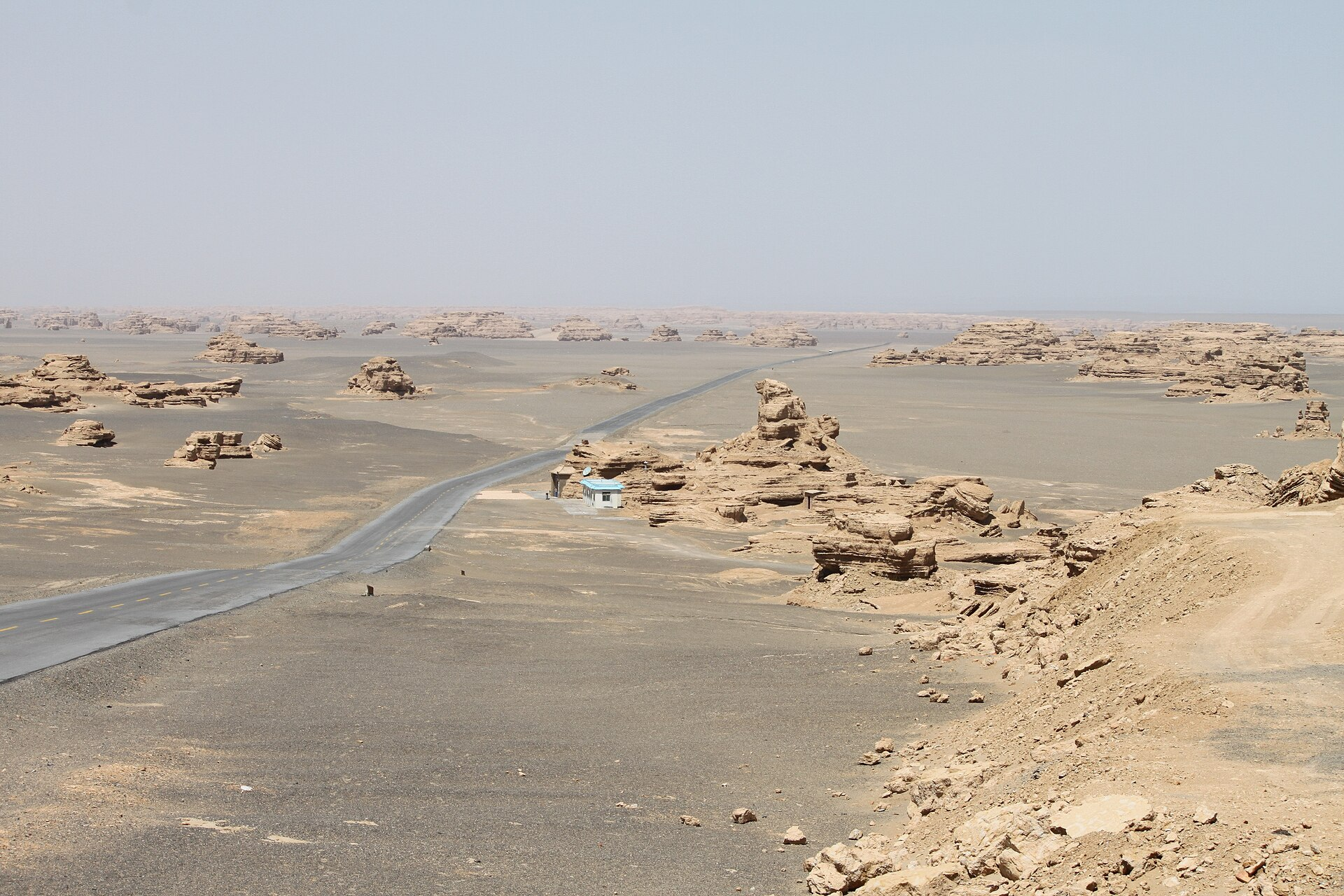 Dunhuang Yardang Geopark