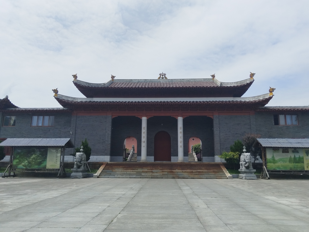 Zhenru Temple on Yunju Shan