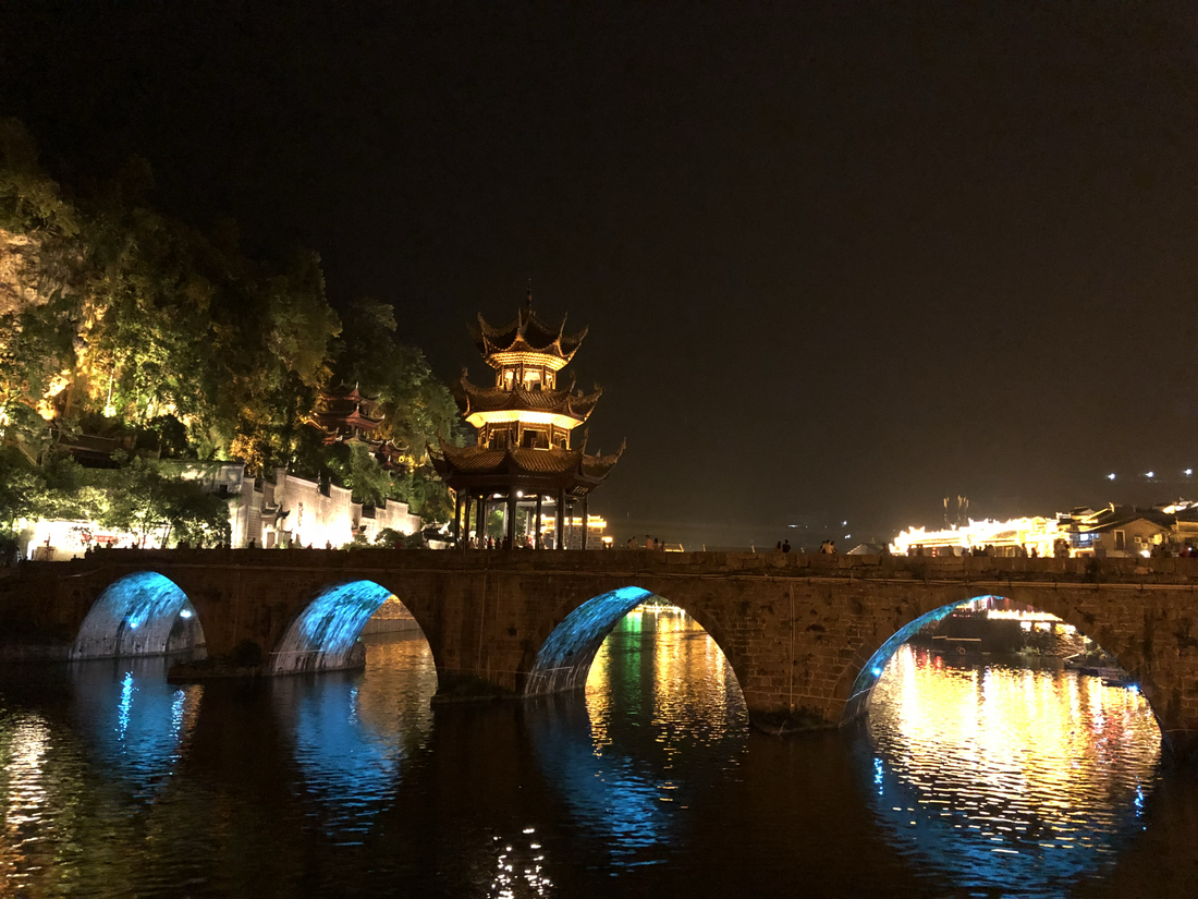Zhusheng Bridge